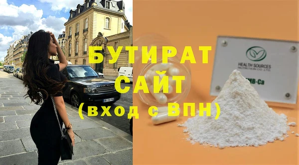 винт Верея