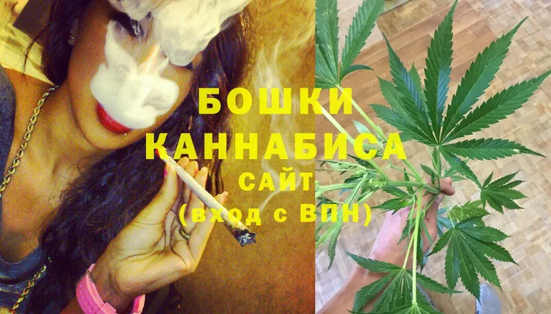 Конопля SATIVA & INDICA  Балей 